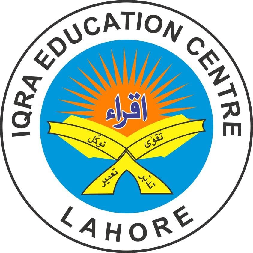 School Logo